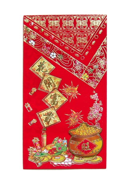 red-envelope-1416257